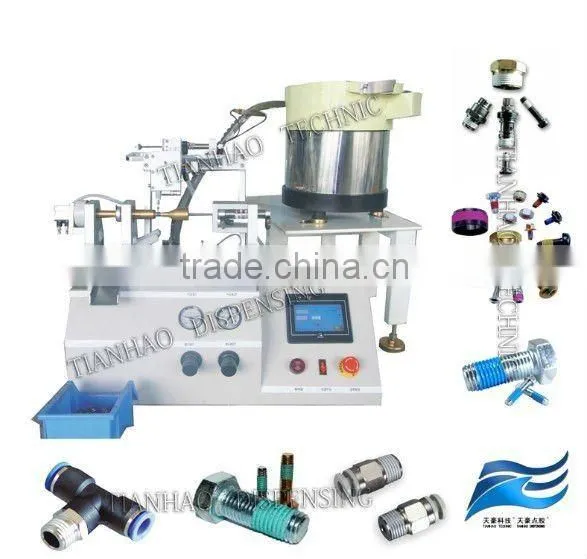 TH-2004L3-3 automated thread lock dispenser