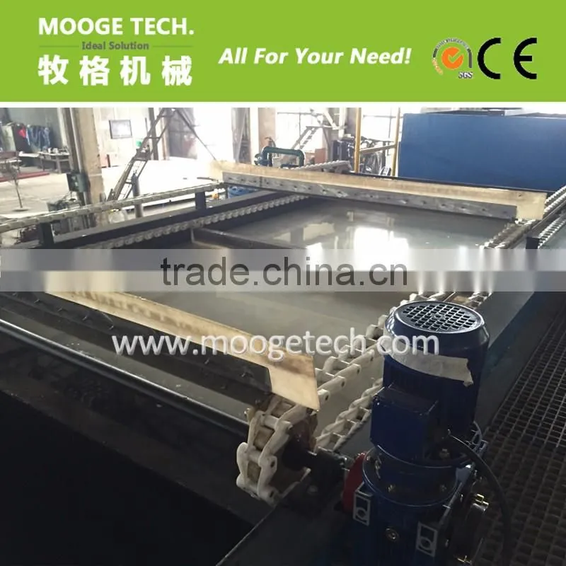 effluent treatment system/waste water treatment machine
