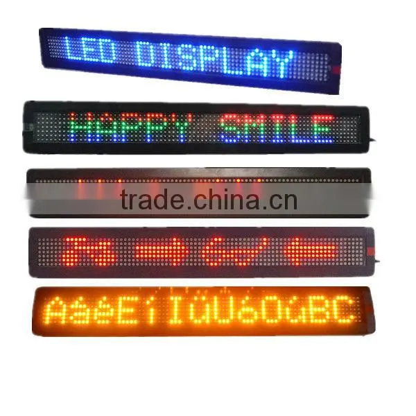 5V P7.62-7*80+Dot matrix module+Animation+White frame+English message display board+ LED moving message display+Bus/ Car display