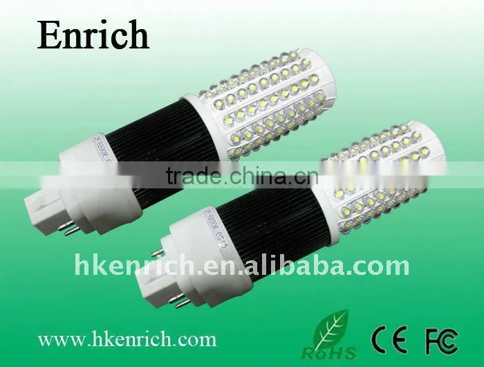 5W Dimmable G24Q LED Corn Lamp