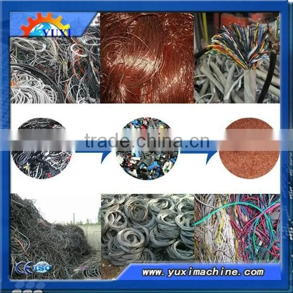 waste tire recycling machine /waste metal wire crushing machine