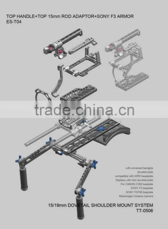 TILTA DSLR Rig For SONY F3 DSLR Camera Rig