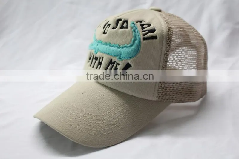 Khaki 5-panel foam mesh trucker caps with embroidery