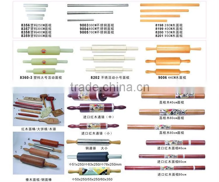 9127 BAKEST non-stick rolling pin/stainless steel roller pins/dough roller pin