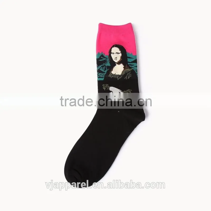 Painting Art Men Women Socks Funny Novelty Starry Night Vintage Retro Socks
