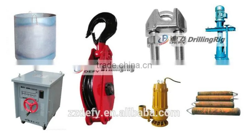 Small portable percussion drilling rig model DFP-6
