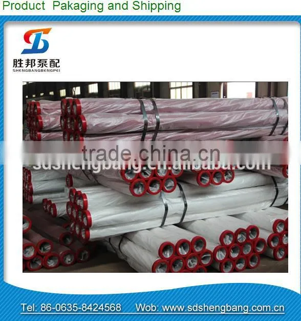 hot sale!!PM DN125 Concrete Pump Pipe clamp