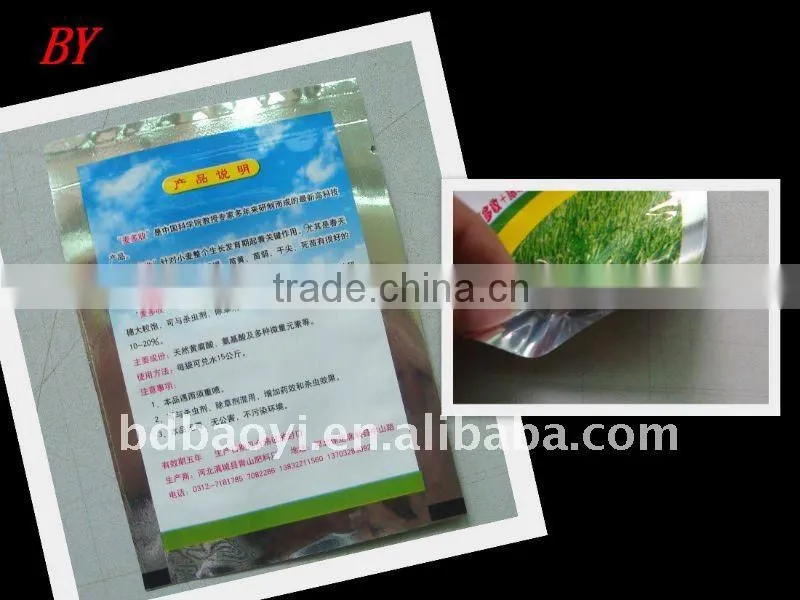 Three side seal plastic packaging bags for fertilizer