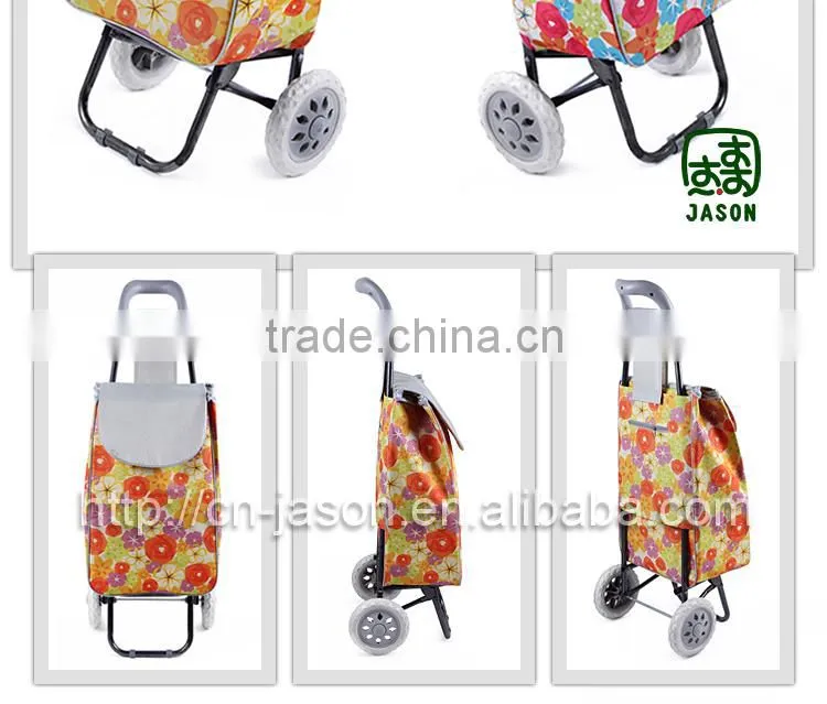 Pooyo 600D shopping trolley A2D-5