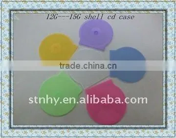 4.5mm multicolor Shell cd case