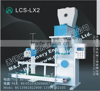bag closer machine