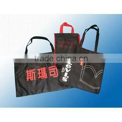 plastic opp pouch