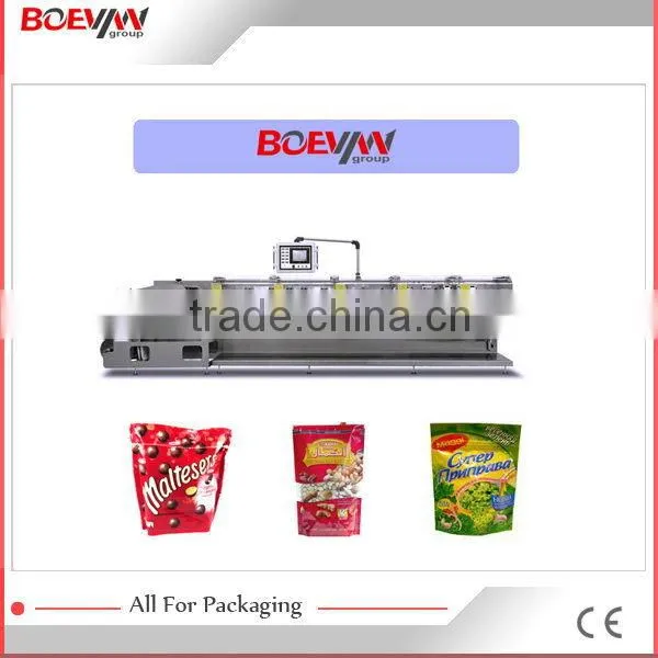 2014 bottom price hot-sale pickles packing machine