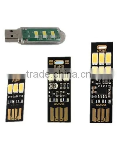 High Power SmartTouch or Light-operated USB SMD LED Light For Laptop -B40/41/42/43