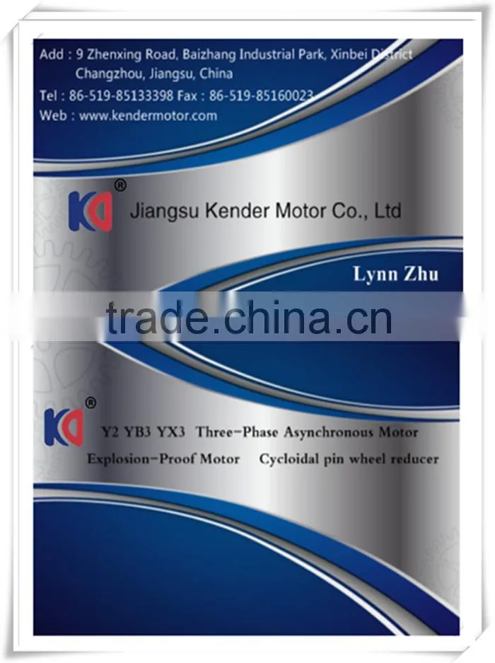 Variable Frequency Motor