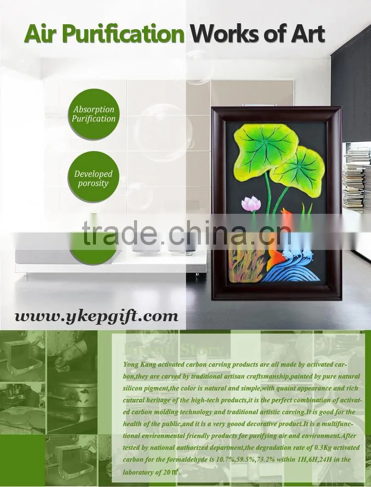 Modern Decor lotus and fish embossed wooden frame wall art decor for formaldehyde removal