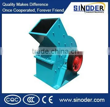 Gold, silver, copper ore flotation machine rougher flotation cell / flotation machine