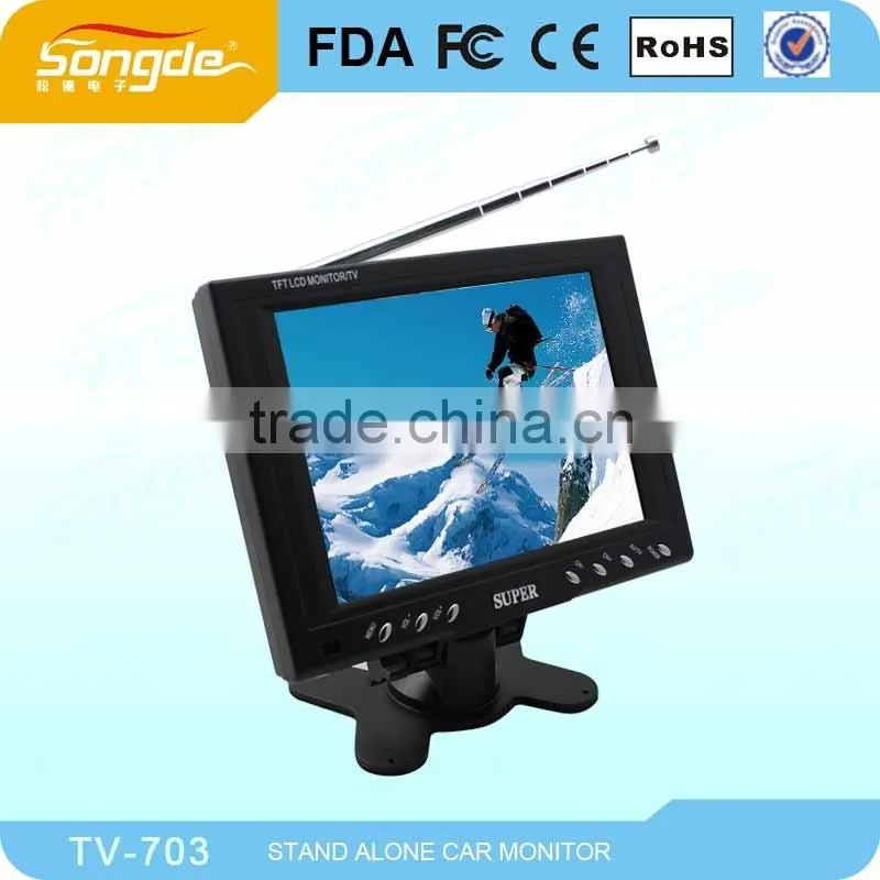 Portable Small Inch TFT Lcd Monitor For Wholesale
