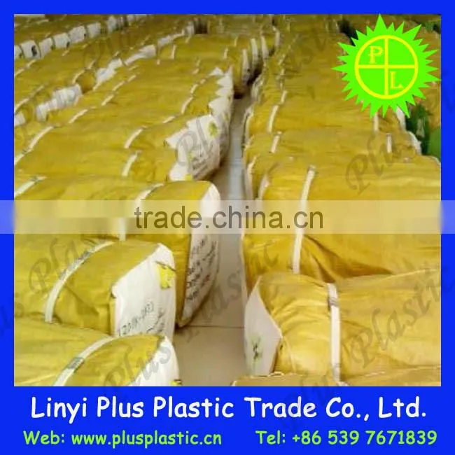 polypropylene carrier bags,packaging plastic bags,bopp/pp raffia bags/ sack for packing corn wholesale