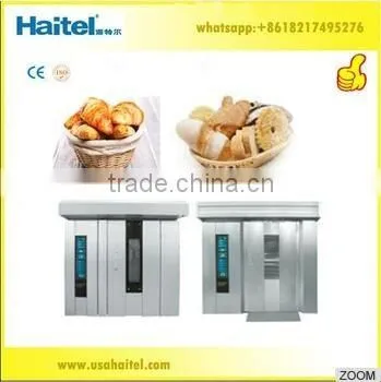 HTL-1120/1820/2000 Haitel small snack food machine made in China egg roll wafer stick