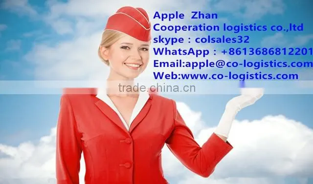 hammock air shipping from shenzhen to Panama Tocuman,panama city -----Apple(skype:colsales32)