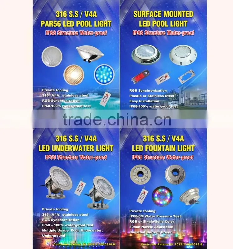 underwater led lights for ponds / fountains