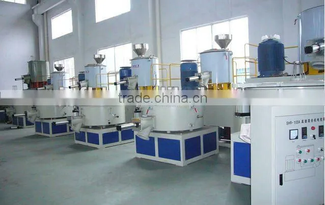 High-Speed Plastic PVC Mixer Machine