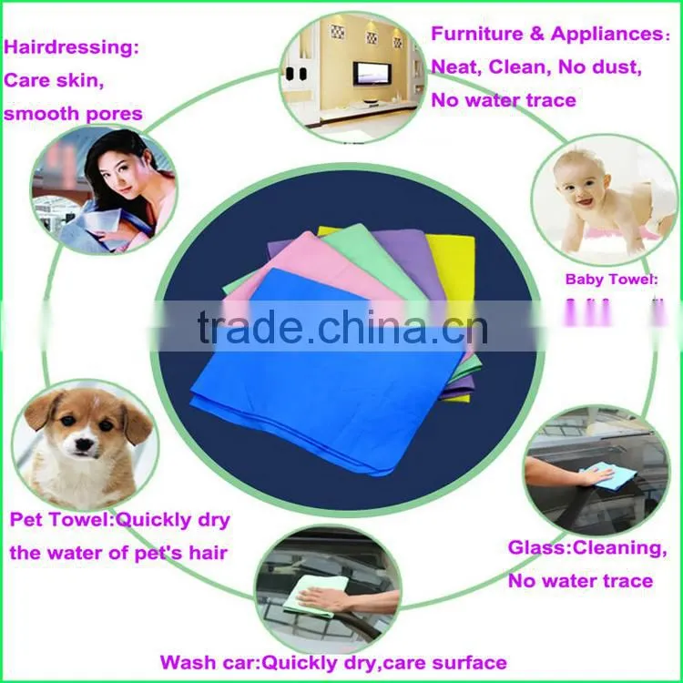 Multifunction PVA natural chamois leather