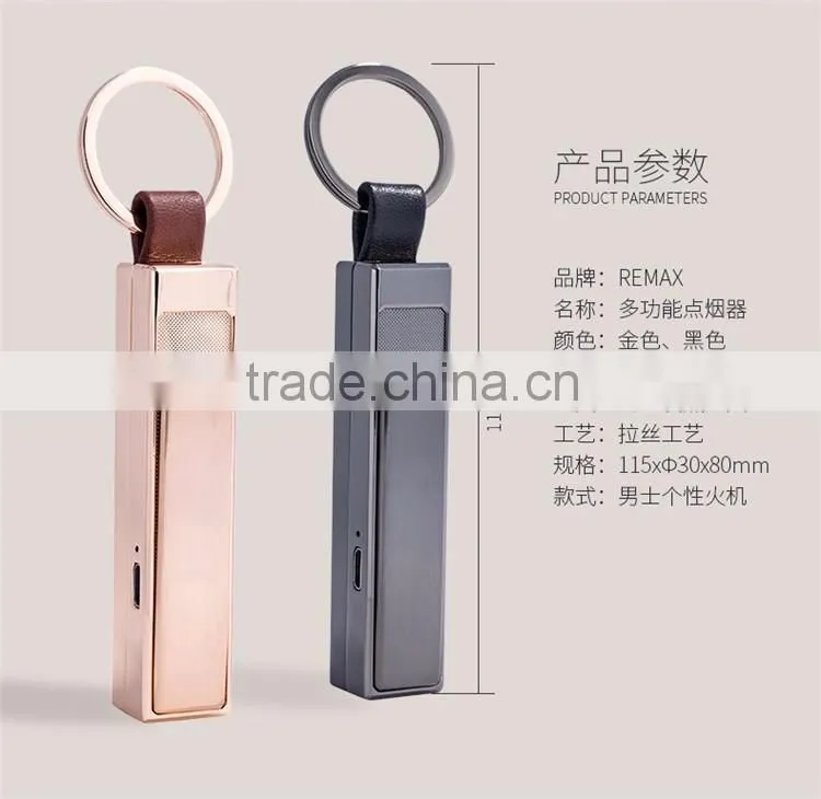 Remax usb Metal lighter /lighters smoking accessories /Electronic Key Chain cigarette lighter