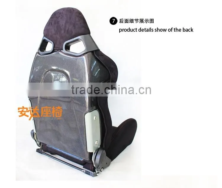 Universal Black Racing Seats BRIDE CUGA Seats Carbon Fiber Sport Seat SPQ