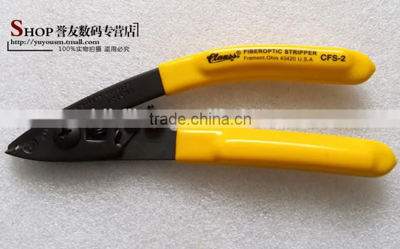 Fiber Cable Miller Clamp , Wire Stripper , Coating Layer Plier stripper