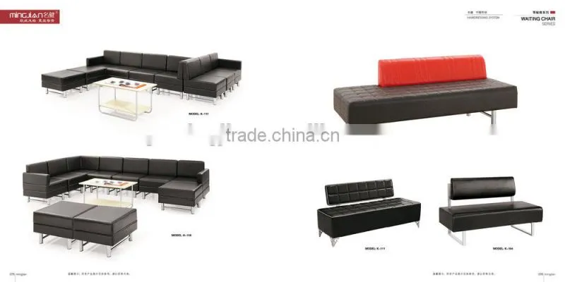 Hair salon furniture/ saloon waiting chair
