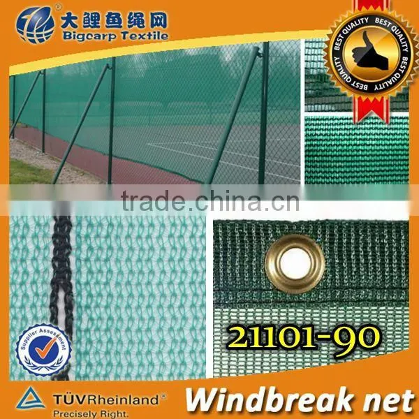 windbreak netting for building , 90gsm