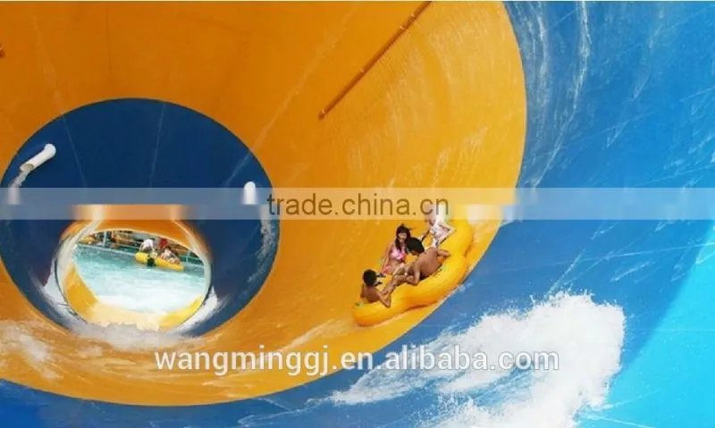 commercial grade water park equipment big tornado water slide price