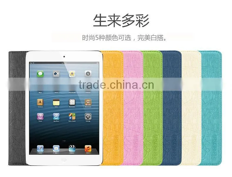 wholesale made in china stand flip silk pu case for ipad mini 2