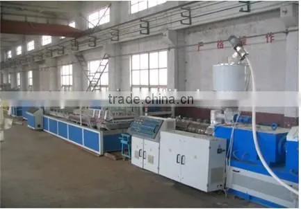 PVC Profile Making machine/ pvc profile prod uction line