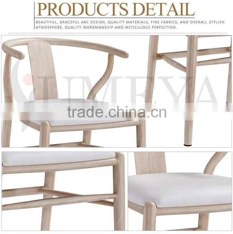 Fast food restaurant commercial furniture leather seat restaurant wooden chair
