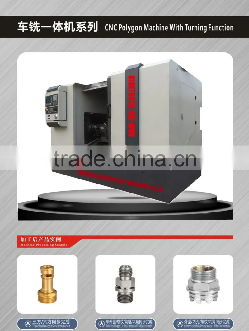 CXF-W80 CNC Lathe Special Purpose Machine