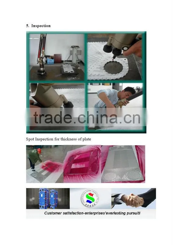 air cool plate price for plate heat exchanger high theta