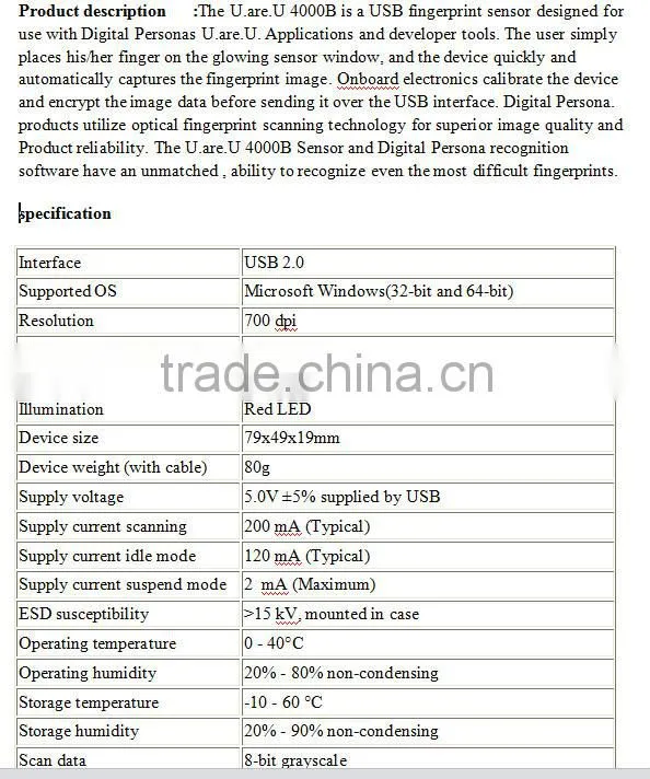 Digital Persona USB fingerprint scanner U.are.U 4000B Fingerprint Reader
