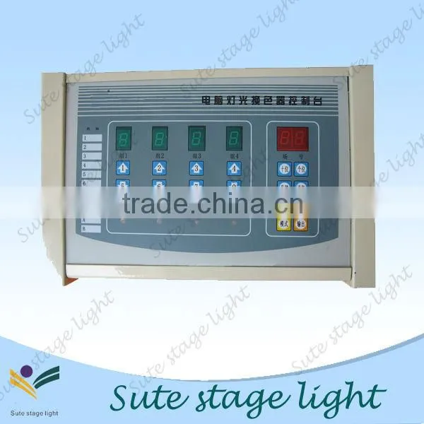 stage machine color changer controller