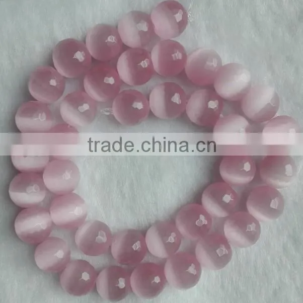 12mm round faceted cat eye loose beads for sale