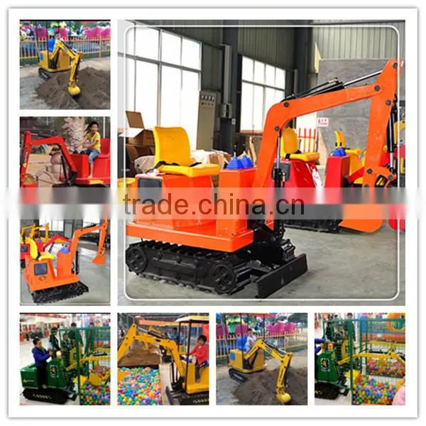 Amusement Kid Game Excavator For Sale / Children Excavator / Kids Electric Toys Excavator