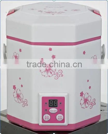 Mini rice cooker/Portable mini rice cooker /travel rice cooker