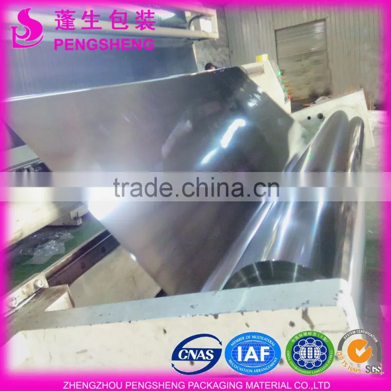 silver color CPP material metalized film 23mic