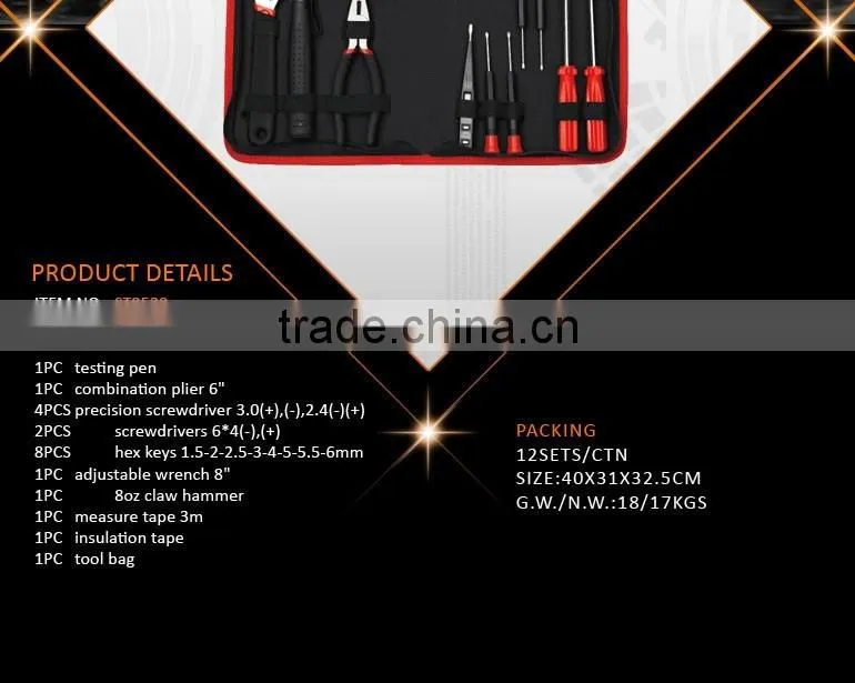 21pcs Hand Tools Names Home Use Tool Set Bag, Free Sample Hand Tools
