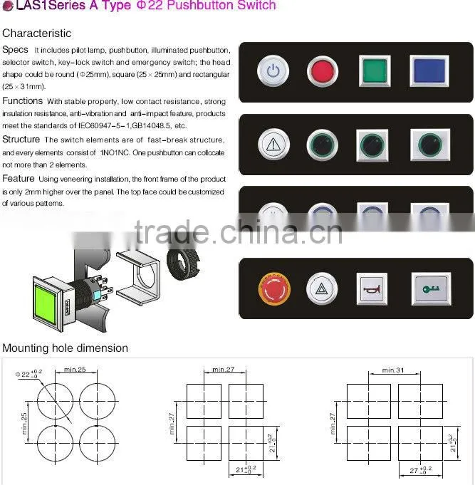 ONPOW smart key system with engine push button start(LAS1-A 22mm Series,Dia.22mm,CE,ROHS,REECH,IP40,IP65)
