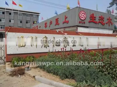 wood grain pvc foam wpc wall panel