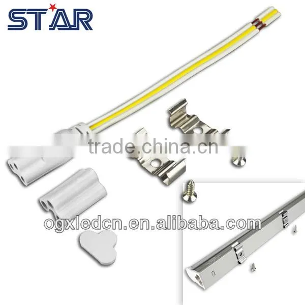 T8 All In One LED Straight Integrative Tube Light 2ft/600mm