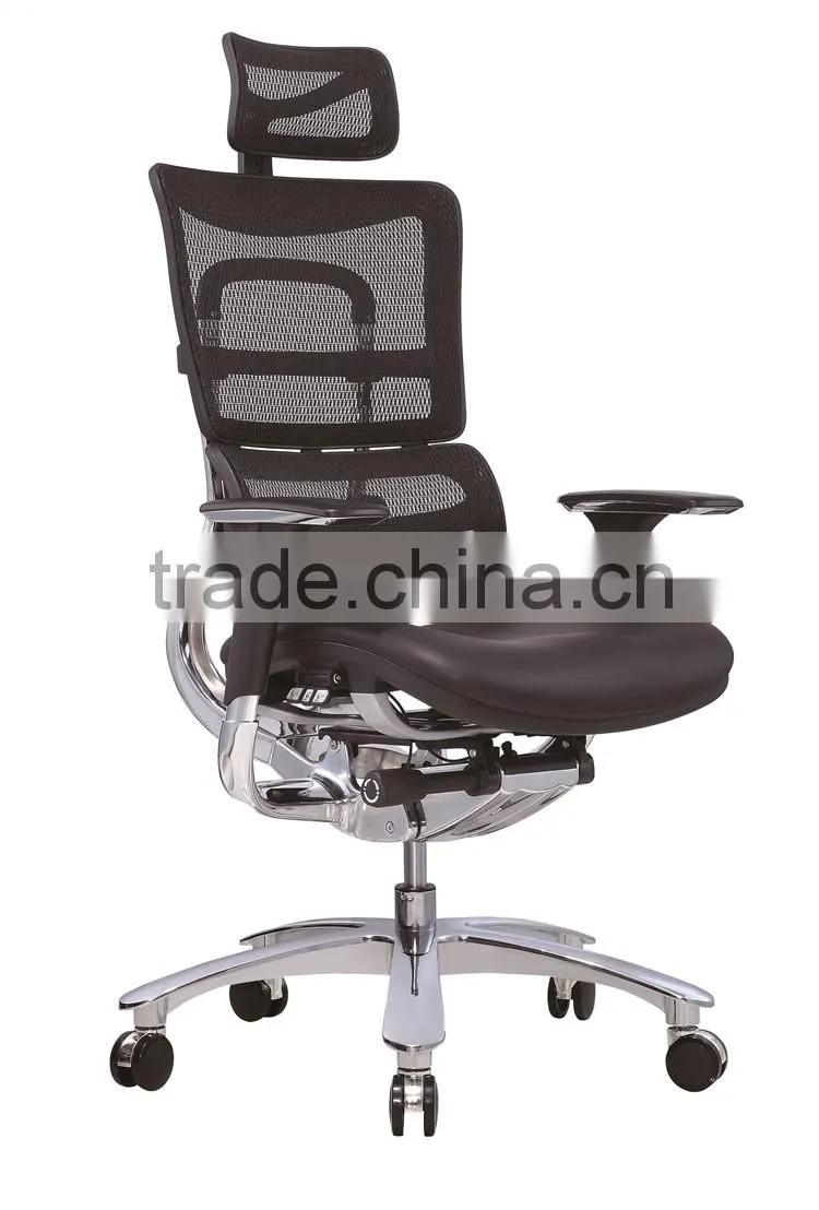 JNS-801 New Modern Mesh Office Chair